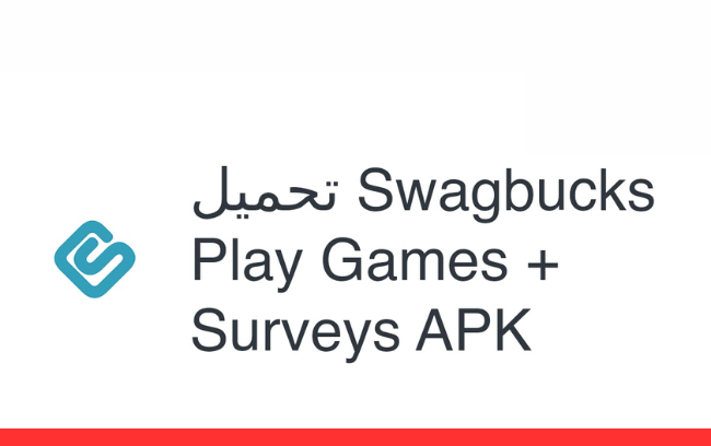 swagbucks play games